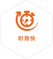 乐安到日本物流公司